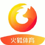 火狐体育(官方)网页版